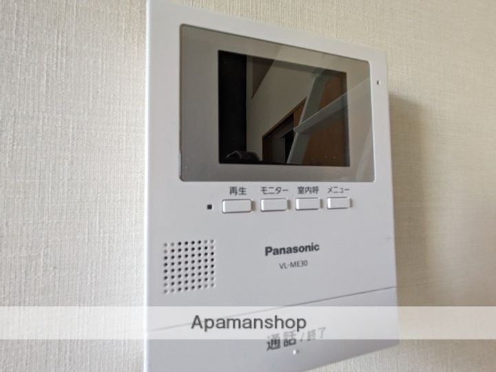 さんさん館 Dのその他画像