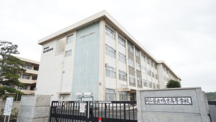 レオパレス天草Ⅰの周辺