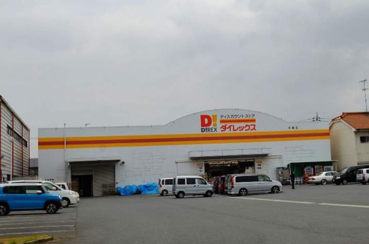 レオパレスGRACE水島の周辺