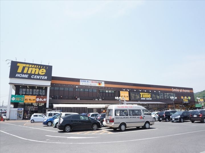 レオパレスウイング近藤の周辺