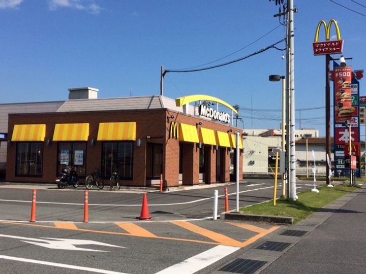 レオパレスGIULIAの周辺