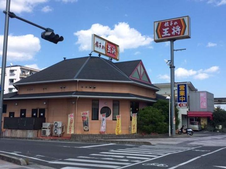 レオパレスGIULIAの周辺