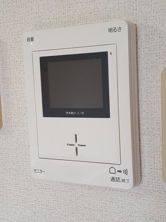 サンフォルムMARKⅡのその他画像