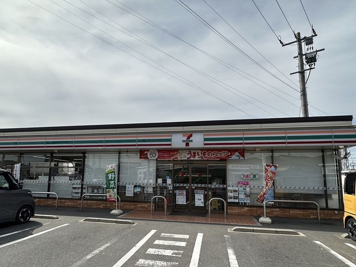 サンフォルムMARKⅡの周辺