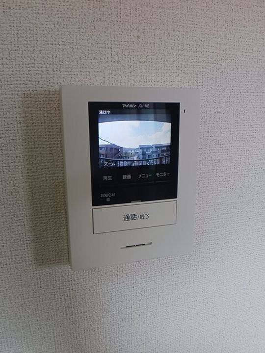 ファミール・ビラAのその他画像