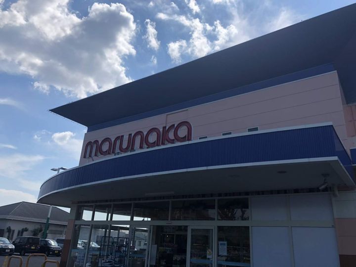 ファミール・ビラAの周辺