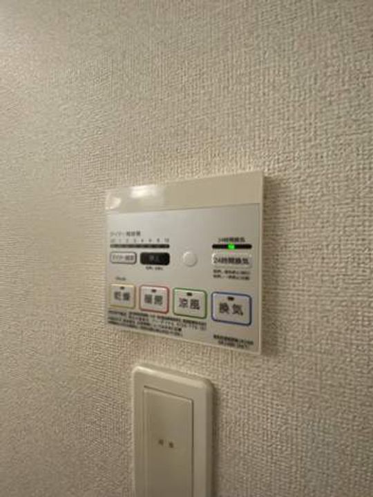 ブライトの内装