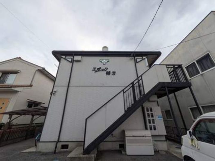 エポック鴨方105号室の外観