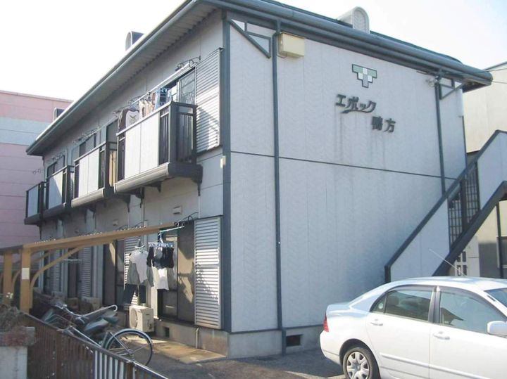 エポック鴨方105号室の外観