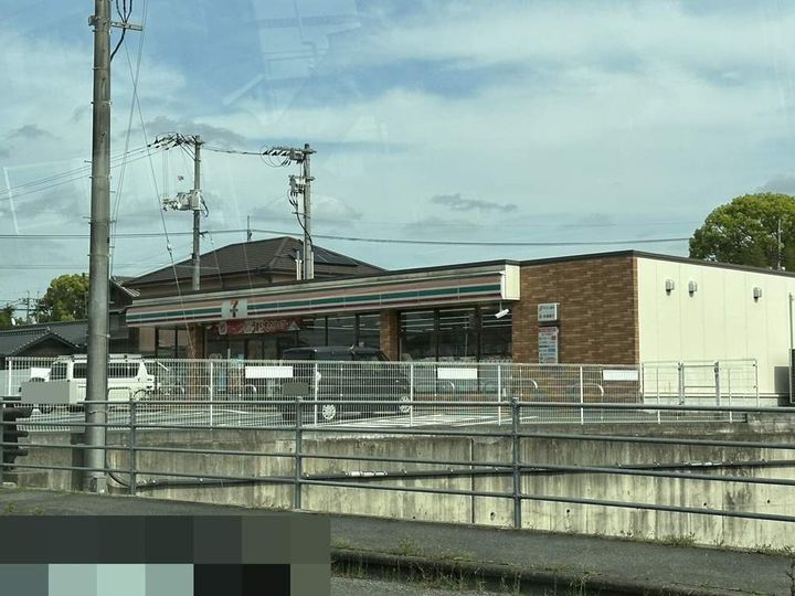 エポック鴨方105号室の周辺