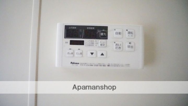 デュエル総社Aのその他画像
