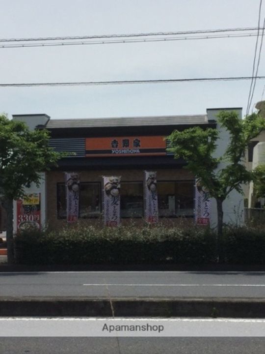 デュエル総社Aの周辺