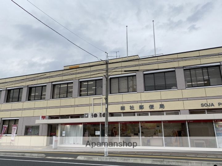 デュエル総社Aの周辺
