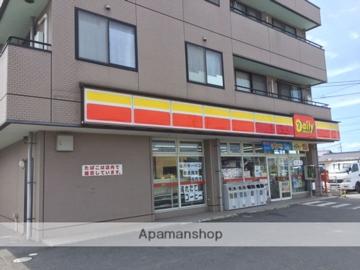 デュエル総社Aの周辺