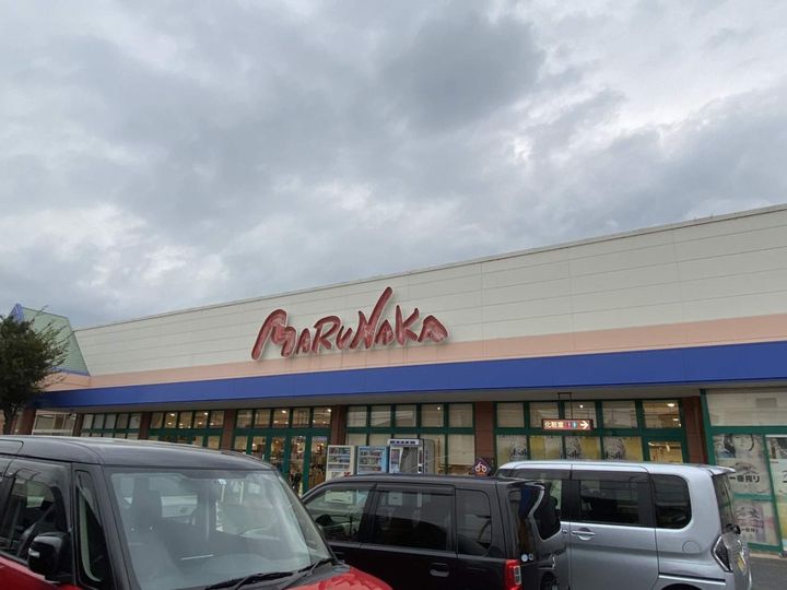 アルカディア総社の周辺