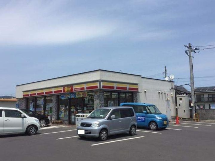 アルカディア総社の周辺