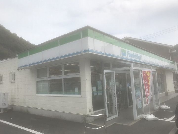 メゾン広木ヒルズの周辺