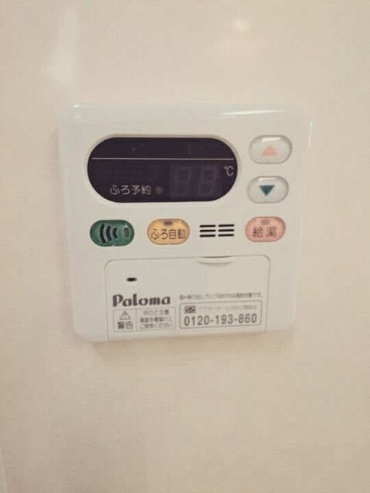 グレイス アベニューAのその他画像