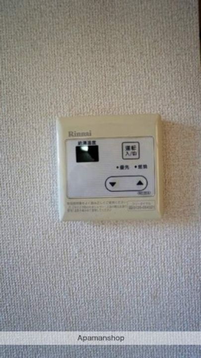 上東コーポ 東の内装