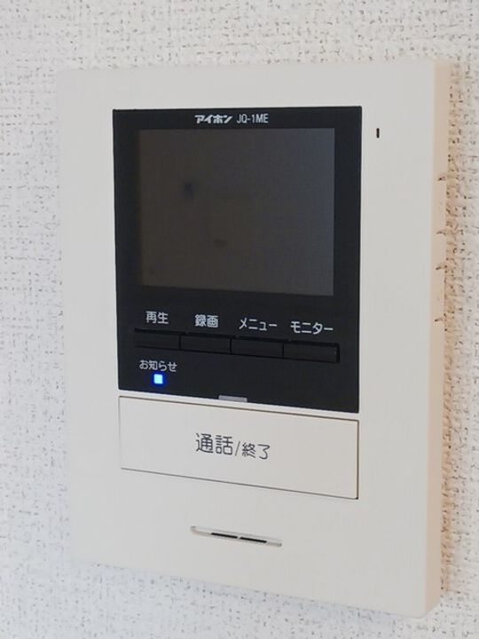 ヴィーナス Bのその他画像