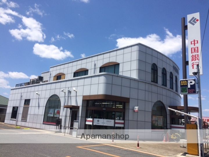 ボーネンAの周辺