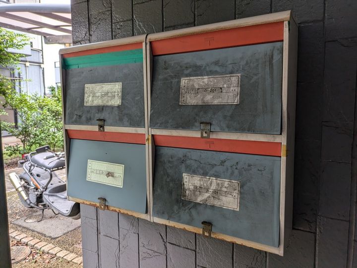 レイモンドサンヴィレッジD棟202号室のその他画像