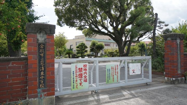 リヴィエールの周辺