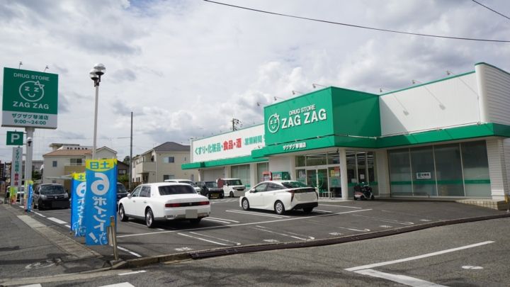リヴィエールの周辺