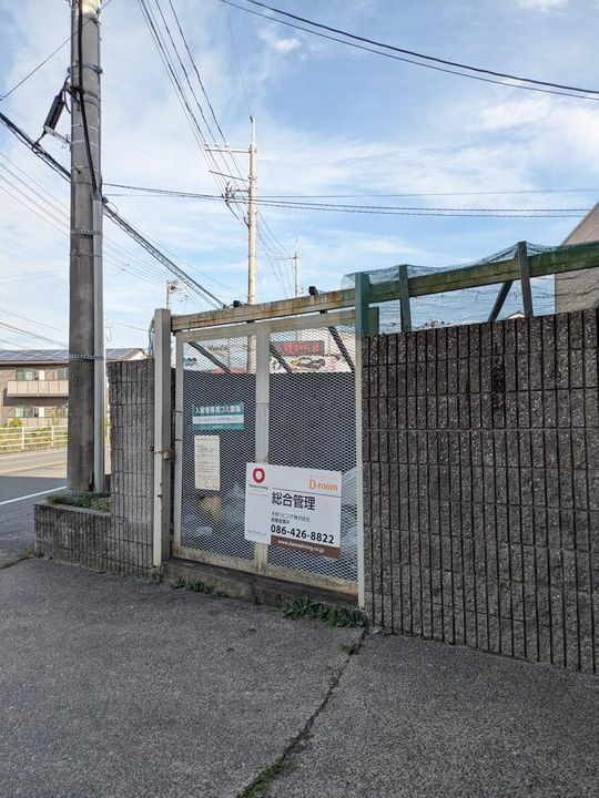 リーベン上成のその他画像