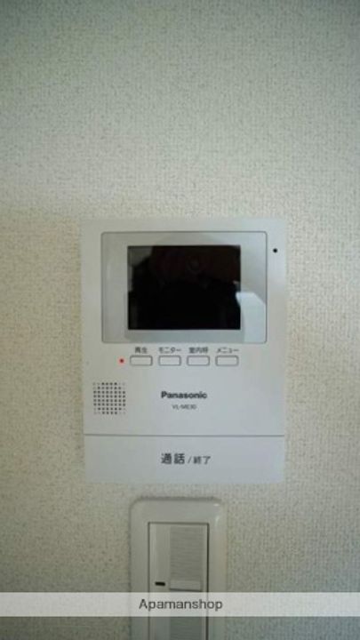 グランメリー倉敷201のその他画像