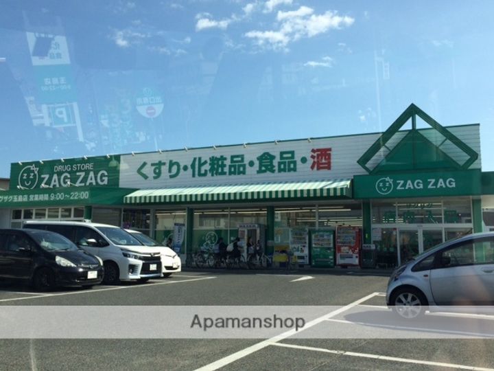 ロイヤルセフィラの周辺