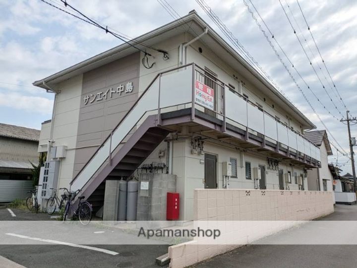 サンエイト中島の外観