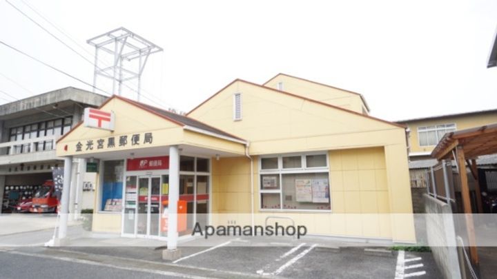 サン・シティー福永202の周辺