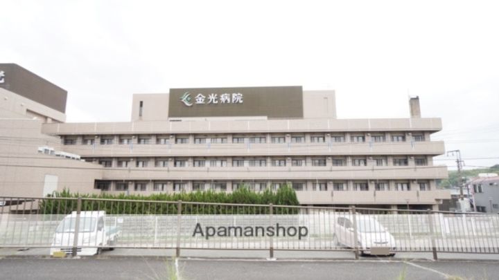 サン・シティー福永202の周辺