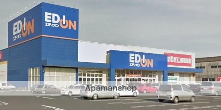 グランベルグ倉敷の周辺