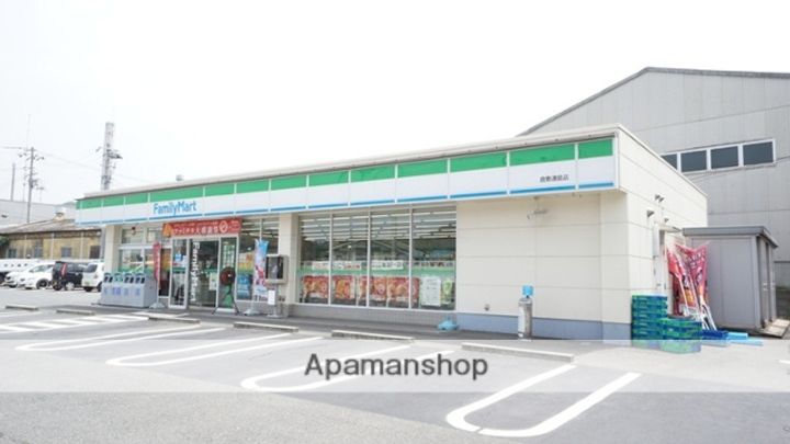 グランベルグ倉敷の周辺