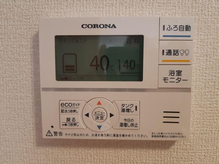リヴィエールの内装