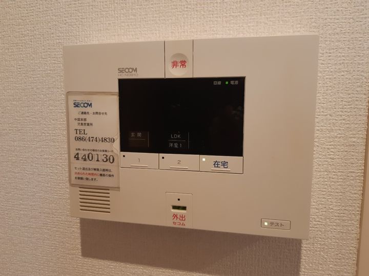 リヴィエールのその他画像