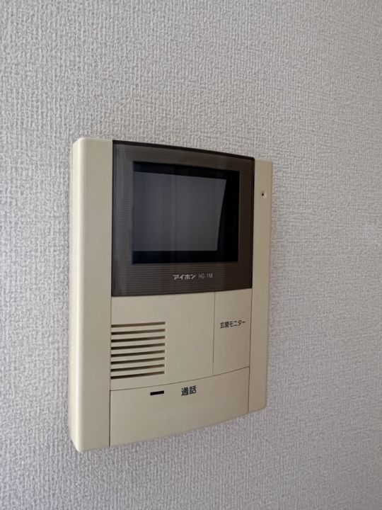 アービス17のその他画像