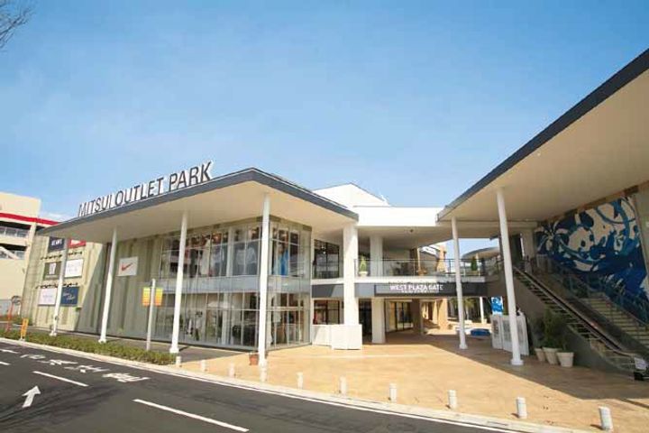 アービス17の周辺