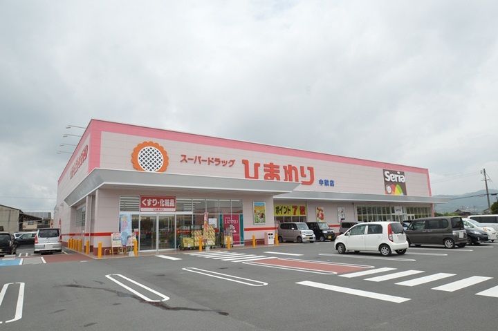 エルドールの周辺
