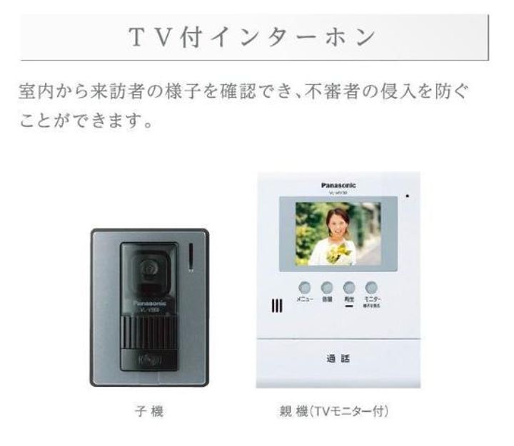 仮)シェルル爪崎のその他画像