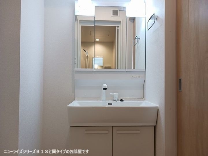 チェリー レジデンスのその他画像