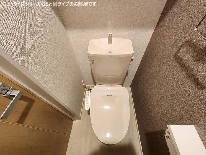 メゾン・ド・アイのその他画像