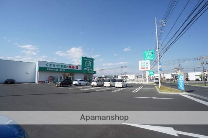 フラッツァ水江Aの周辺