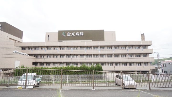 アイリー・ブランチⅡの周辺