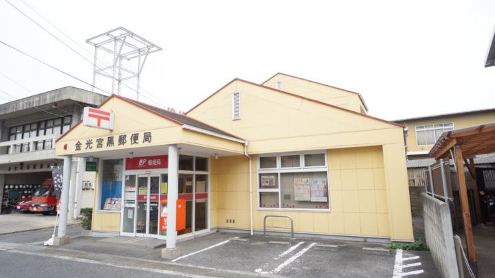 アイリー・ブランチⅡの周辺