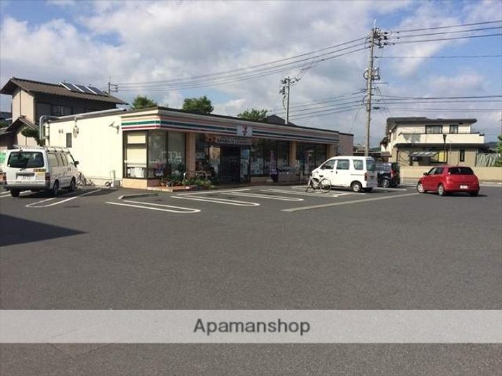 永信マンションの周辺