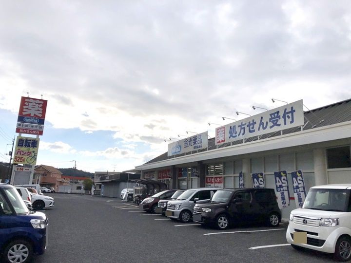 サンシャイン江口 B棟の周辺