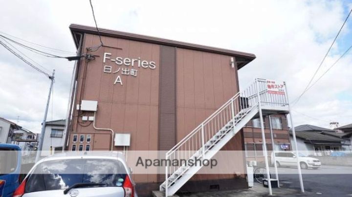 エフシリーズ日ノ出町 A棟103の外観
